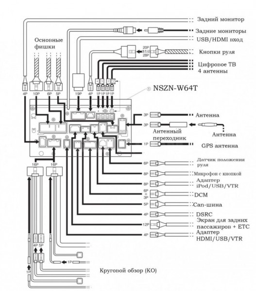 NSZN-W64T.jpg