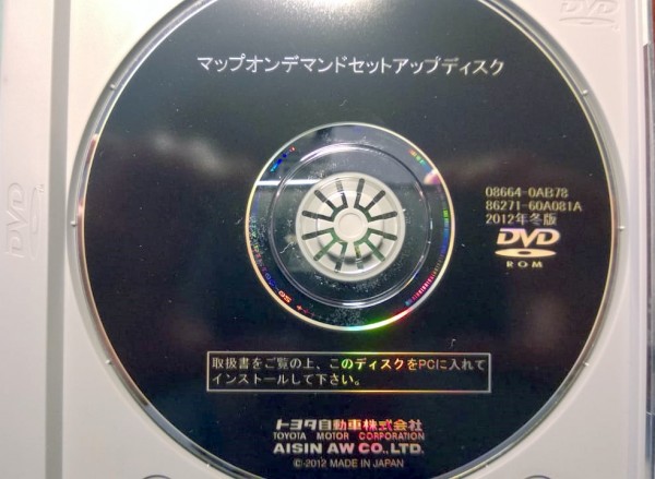 dvd_.jpg