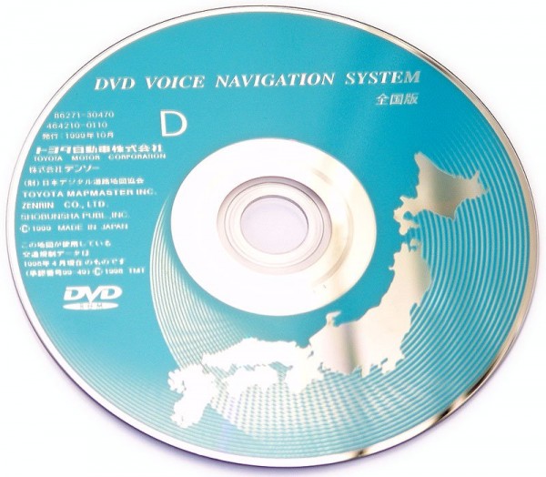 dvd_voice_disk.jpg