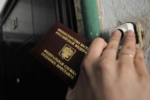relokantov-predupredili-onbspvozmozhnosti-izjatija-ih-imushhestva-vlastjami-ecb4e07.jpg