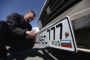 avtoekspert-ocenil-ideju-zapretit-ramki-nomerov-snbspnenormativnoj-leksikoj-vnbsprossii-abf320a.jpg