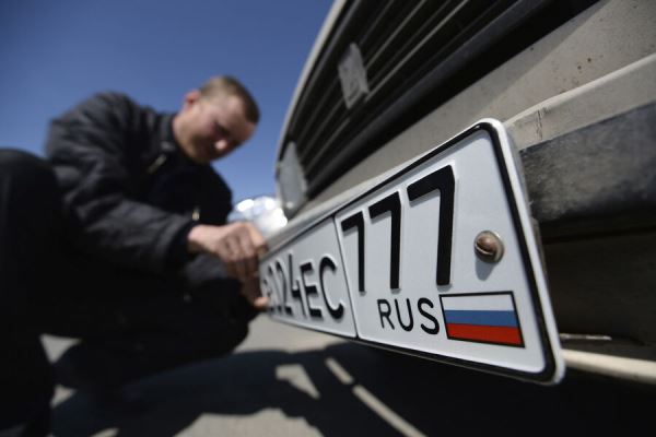 avtoekspert-ocenil-ideju-zapretit-ramki-nomerov-snbspnenormativnoj-leksikoj-vnbsprossii-abf320a.jpg