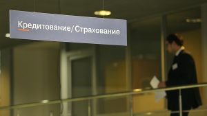 rossijane-stali-na-60-chashhe-interesovatsja-avtokreditami-277fbfa.jpg