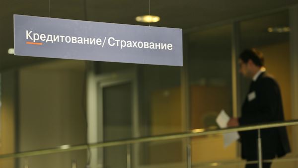 rossijane-stali-na-60-chashhe-interesovatsja-avtokreditami-277fbfa.jpg