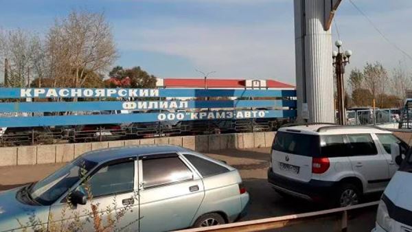 v-krasnojarskom-krae-kompaniju-oshtrafovali-na-10-mln-rublej-za-korrupciju-f353cac.jpg