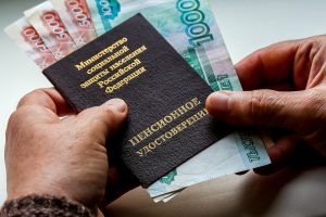 vnbspcheljabinske-taksist-spas-pensionera-ot-moshennikov-bd54f90.jpg